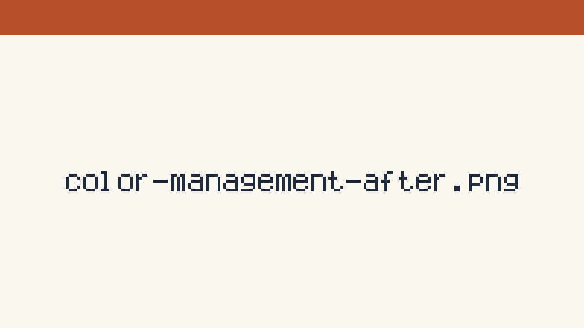 RCM 识别后的正常画面
