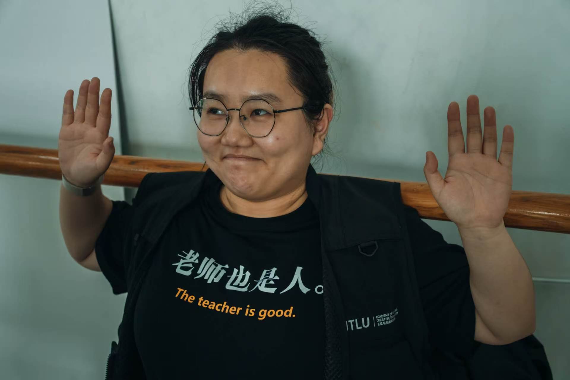 AFCT 院服